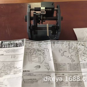 Cortadora de cables Hakko Lead Cutter 155-1, máquina de corte de cables de precisión para reparación de electrónica y aplicaciones de soldadura - Product Image 2