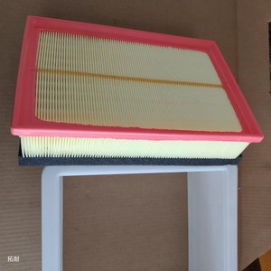 Filtro de Aire C30011 8200795348 para Renault, Pieza de Repuesto de Tamaño Estándar - Product Image 3