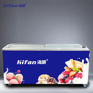 Congélateurs commerciaux pour crèmes glacées, utilisés pour le stockage des aliments congelés, sont des équipements de réfrigération fiables dans les magasins - Product Image 3