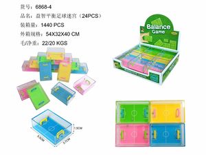 Mini Balance Cube <span class=keywords><strong>Game</strong></span> Toy para niños de 2 a 4 años Hecho de plástico y madera Artículo de promoción para niños de 5 a 7 años - Product Image 5