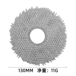 Reemplazo de paño de mopa para Roborock Q Revo P10/<span class=keywords><strong>Xiaomi</strong></span> X20 X30 X40 /Dreame L10s L20 W10S S30 S20 Moping Robot Mop Rag Accesorios - Product Image 2