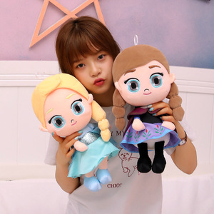 <span class=keywords><strong>Peluche</strong></span> de la Princesa <span class=keywords><strong>Elsa</strong></span> de Frozen, Manta de <span class=keywords><strong>Peluche</strong></span> de <span class=keywords><strong>Anna</strong></span>, Muñeco de <span class=keywords><strong>Peluche</strong></span>, Almohada de Dibujos Animados, Regalo Perfecto para Niñas - Product Image 4