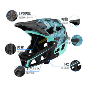 Casque de cyclisme intégral pour adulte, respirant, avec 16-20 aérations, pour VTT, descente, course, skateboard - Product Image 4