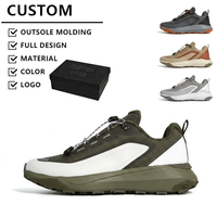 Baskets tendance à lacets pour hommes, marque privée, avec empeigne en maille respirante, style décontracté