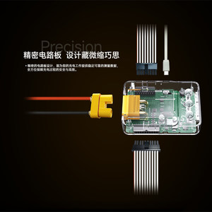 Probador de Baterías Digital ISDT BG-18S 60V Li-ion para Uso Profesional - Product Image 4