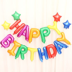 Ballons colorés en feuille d'aluminium 10 pièces, 16 pouces, décoration de fête, ballons couleur <span class=keywords><strong>Pastel</strong></span> multicolores à lettres, joyeux anniversaire - Product Image 2