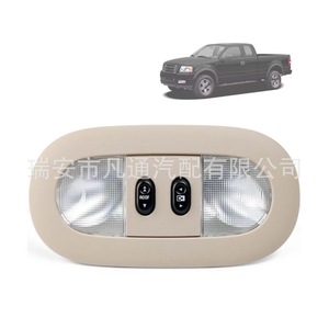 Ford F150 Sunroof <b>Switch</b> 7L3Z-18519A70 LED Roof <b>Light</b> Reading <b>Light</b> Beige Dual Opening <b>Single</b> Opening - Product Image 1
