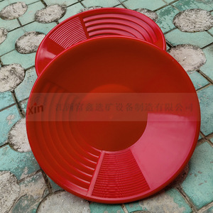 Portable Gravity Separator <b>Pan</b> For Gold Panning Outdoor Mining Equipment <b>Small</b> Size Manual Operation - Product Image 1