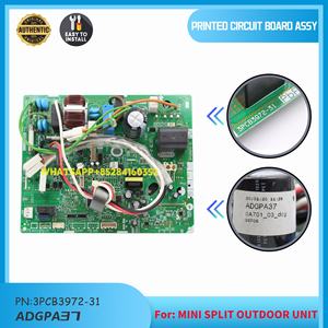บอร์ดควบคุมหลัก ADGPA37 3PCB3972-31 สำหรับเครื่องปรับอากาศไดกิ้นแบบมินิสปลิต ชุดภายนอกอาคาร อะไหล่เปลี่ยนแผงวงจร แผงวงจรพิมพ์สำเร็จรูป - Product Image 5
