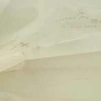 Aliments pour animaux imprimés personnalisés sacs en papier biodégradables de haute qualité nourriture pour chats sacs scellés à huit faces avec fermeture éclair sur pied