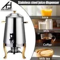 Distributeur de boissons chaudes en acier inoxydable 13L pour hôtels et restaurants, machine à jus, chauffe-alcool, chauffe-café