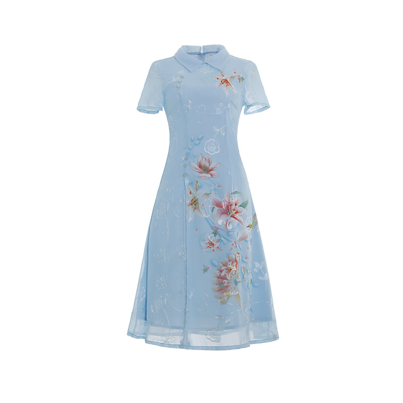 royal blue and yellow dress combination Blue Hanfu Dress
