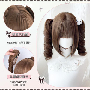 Perruque Lolita courte style bob avec double queue de cheval en fibre Kanekalon, ligne de cheveux naturelle, perruque complète avec pince à cheveux, style blanc - Product Image 3