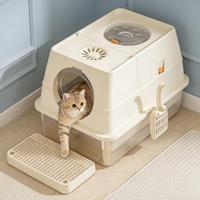 Bac à litière pour chat en acier inoxydable, facile à nettoyer, anti-adhésif, anti-fuite, avec couvercle