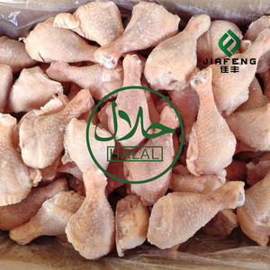 Quartier de cuisse de <span class=keywords><strong>poulet</strong></span> halal - Approvisionnement en vrac congelé avec <span class=keywords><strong>livraison</strong></span> rapide - Product Image 6