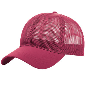 Gorra de Béisbol Personalizable para Verano, Transpirable, con Protección Solar, Estilo Camionero, para Pesca, Senderismo, Deportes Casuales - Product Image 1