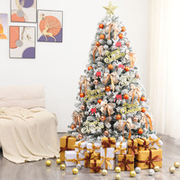 W06 Arbre de Noël pliable et floqué, élégant et tout-en-un, idéal pour les organisateurs de fêtes