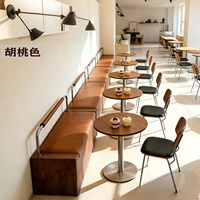 Tables et chaises de restaurant en acier inoxydable sur mesure pour les salons de thé, les restaurants occidentaux, les pâtisseries, les cafés - Style moderne
