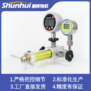 อุปกรณ์สอบเทียบแรงดันแบบแมนนวลยุนยี่ รุ่น XY-2006B -0.09-60MPA ความแม่นยำ 10kPa แหล่งจ่ายแรงดันของเหลว - Product Image 5