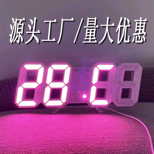 3D <b>Digital</b> <b>Clock</b> LED Wall <b>Clock</b> With Thermometer Student Room Alarm <b>Clock</b> Korean Style Plastic Rectangle Design - Product Image 5