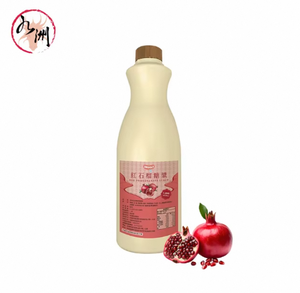 Sirop de café biologique à la vanille de qualité garantie 1,2 kg Halal Concentré aromatique pour la pâtisserie professionnelle et les menus de boissons - Product Image 4