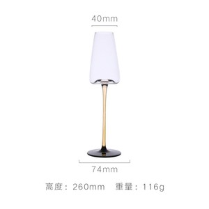 Ensemble de verres <span class=keywords><strong>à</strong></span> <span class=keywords><strong>vin</strong></span> <span class=keywords><strong>à</strong></span> <span class=keywords><strong>pied</strong></span> haut de gamme <span class=keywords><strong>à</strong></span> tige jaune <span class=keywords><strong>à</strong></span> fond concave de style de luxe pour un usage domestique <span class=keywords><strong>Verre</strong></span> <span class=keywords><strong>à</strong></span> cristal de grande valeur <span class=keywords><strong>Verre</strong></span> <span class=keywords><strong>à</strong></span> <span class=keywords><strong>vin</strong></span> de Bourgogne - Product Image 6