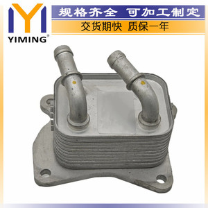 <b>Radiator</b> 26410-2M800 For Hyundai Elantra 2021 2022 2023 Water Cooled Replacement Part - Product Image 2