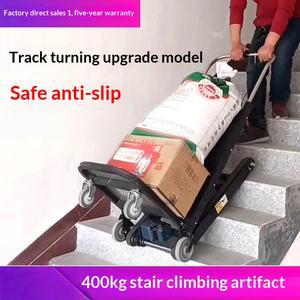 עגלת הרמה חשמלית מתקפלת עם גלגלים, פלטפורמה לטיפוס מדרגות, עגלת משא - Product Image 4