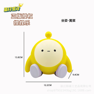 13,6 cm TPE - Product Image 4