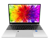 Ordinateur Portable Intel 15.6 pouces, prix d'usine, 16 go + 1 to SSD, maison intelligente, Ordinateur Portable robuste pour étudiants