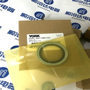 แหวนซีลคอมเพรสเซอร์ยอร์ค 028-13860-000 อะไหล่แท้สำหรับเครื่องปรับอากาศ - Product Image 1