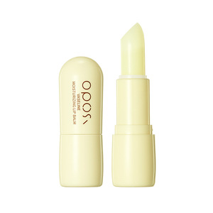 Baume à lèvres hydratant à l'avocat B3 3,5g, hydratant pour les lèvres sèches - Product Image 5