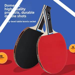 Set de Raquetas de Tenis de Mesa para Principiantes de 2 Jugadores, Goma Invertida de Doble Cara, Madera de Álamo, Base de 5 Capas, Raquetas Shakehand para Familia - Product Image 5