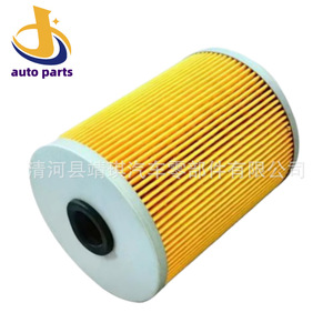 Filtre à huile Scania 0638 HX80 HF28917 E41H pour remplacement de camion - Product Image 1