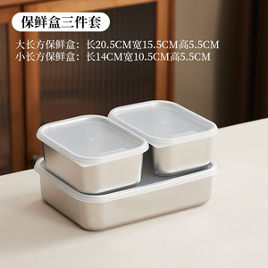 Stainless Steel Food <b>Storage</b> <b>Container</b> Rectangle Clip On Lid Multi Size Refrigerator Safe Travel Use - Product Image 4