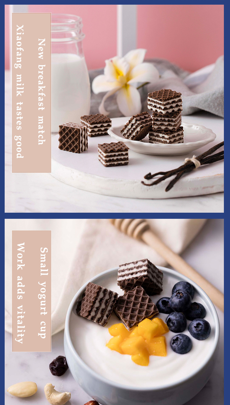 H Wholesale Brand Biscuit Wafer 42g Chocolate Sandwich