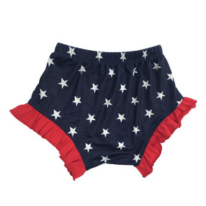 Pare-soleil pour bébé en bas âge, fleuri, pour filles, culotte à volants, collection été - Product Image 6