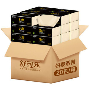 Soft Facial Tissues 40 Packs 240 <b>Sheets</b> Per Box Four Layers <b>Bamboo</b> Pulp For Family Use - Product Image 3