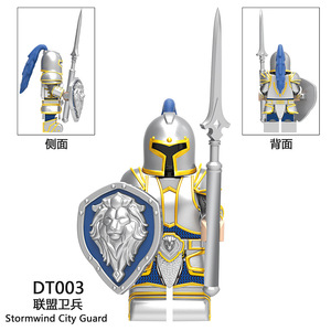 Accessori per Cavaliere Medievale della Guardia di Stormwind, Set di Costruzioni con Cavallo Dorato e Argentato, Action Figure DT8902 - Product Image 5