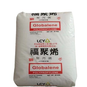 เม็ดพลาสติกโพลีเมอร์สำหรับฉีดและฟิล์ม PP - Product Image 5