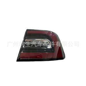 Feux arrière Tesla Model 3 1077397-00-G, feux arrière LED pour 2017-2020, gauche et droite, pièces de rechange - Product Image 4