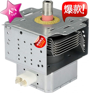 Magnétron pour micro-ondes 2M319, Compatible avec le modèle Ge M24FB-610, pièce d'échappement, nouveau remplacement - Product Image 1
