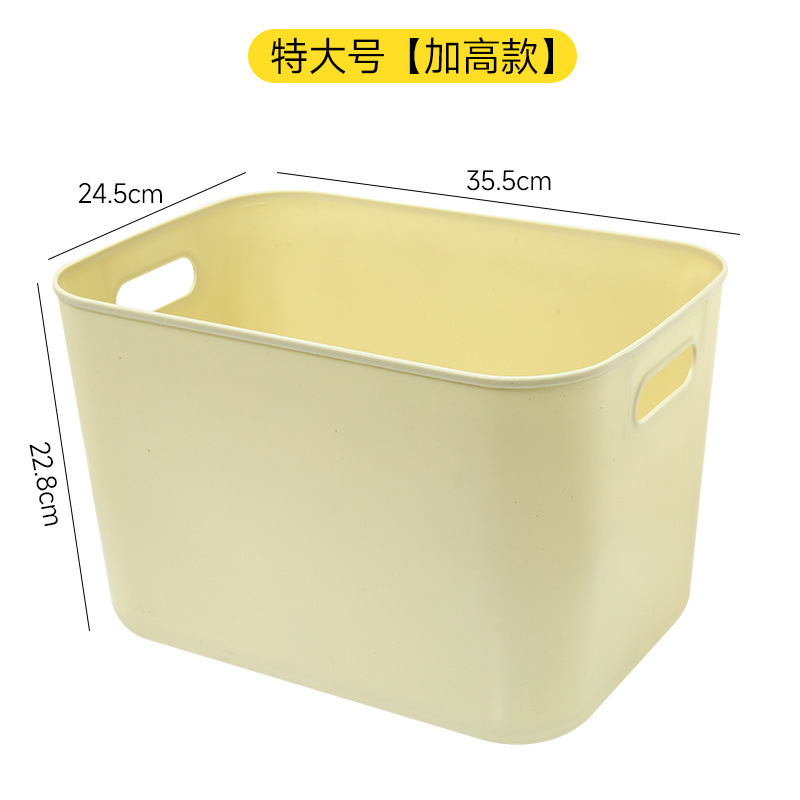 Extra Large, Taller Version [No Lid]