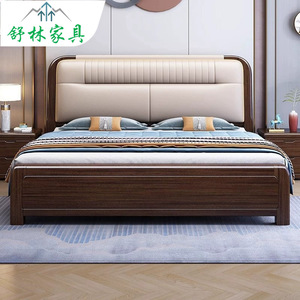 Modern Minimalist Rosewood Solid Wood Bed 1.8m Double Storage Frame Soft <b>Headboard</b> Master Bedroom Furniture - Product Image 2
