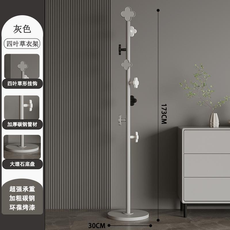 Quadrifoglio - Base 30 cm - Grigio canna di fucile