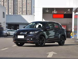 <span class=keywords><strong>Honda</strong></span> Vezel 2022 1.5L CVT Phantom Night Pioneer Edition Guida a Sinistra con Tetto Panoramico e Telecamera Posteriore Auto Usata - Product Image 1