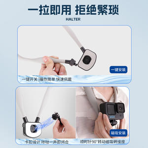 Support magnétique pour téléphone portable de type tour de cou pour caméra d'action GoPro (vue à la première personne) – Idéal pour la pêche, la course à pied et le cyclisme - Product Image 3