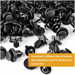 Clips de garde-boue Shuangxuan 91503-SZ3-003 avec vis 91512-SX0-003, 120 pièces, attaches automobiles en plastique pour panneaux de carrosserie - Product Image 5