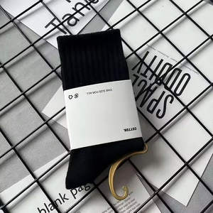 थोक उच्च गुणवत्ता वाले कम मोक फैशनेबल कस्टम लोगो बुना हुआ आकस्मिक ठोस रंगीन पुरुषों के कपास चालक दल पुरुषों के मोजे - Product Image 5