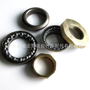 Kit de fourche et de potence 7 pièces en métal, pièces de vélo durables pour vélo électrique - Product Image 2